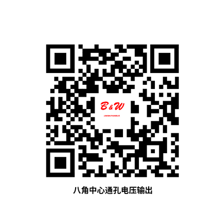 掃碼或長(zhǎng)按識(shí)別二維碼后獲取圖紙和PDF電子樣冊(cè)